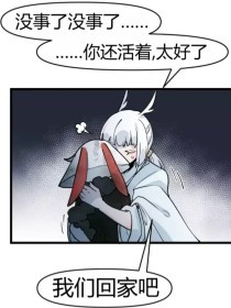 张金鱼吕总三部曲视频